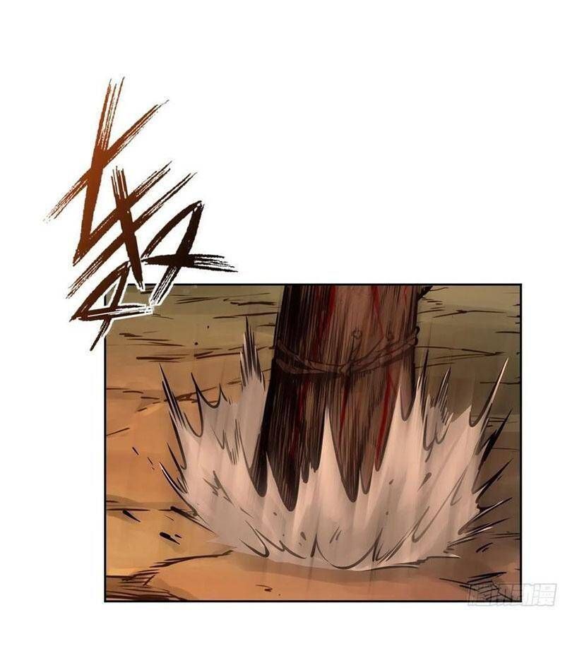 đọc truyện Bắt Đầu Từ Cửu Đầu Điểu Chương 69 ảnh 38 tại Thiên Thai Truyện