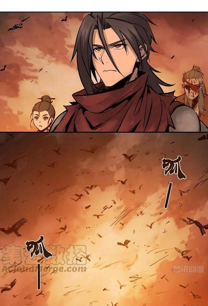 đọc truyện Bắt Đầu Từ Cửu Đầu Điểu Chương 69 ảnh 40 tại Thiên Thai Truyện