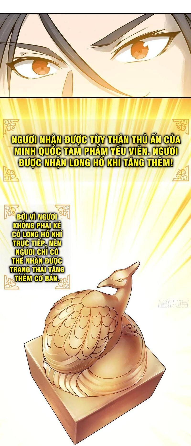 đọc truyện Bắt Đầu Từ Cửu Đầu Điểu Chương 71 ảnh 26 tại Thiên Thai Truyện