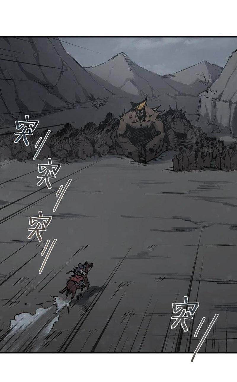 đọc truyện Bắt Đầu Từ Cửu Đầu Điểu Chương 71 ảnh 28 tại Thiên Thai Truyện