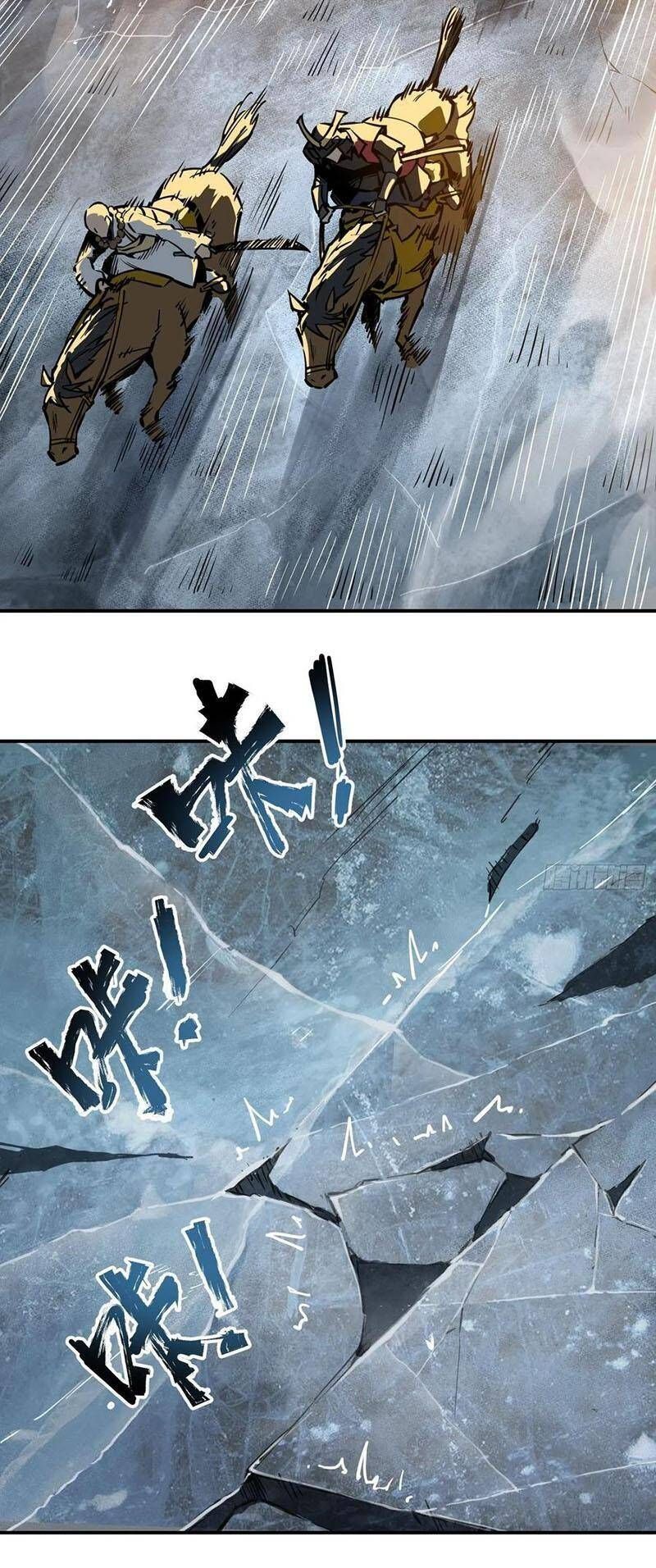 đọc truyện Bắt Đầu Từ Cửu Đầu Điểu Chương 72 ảnh 14 tại Thiên Thai Truyện