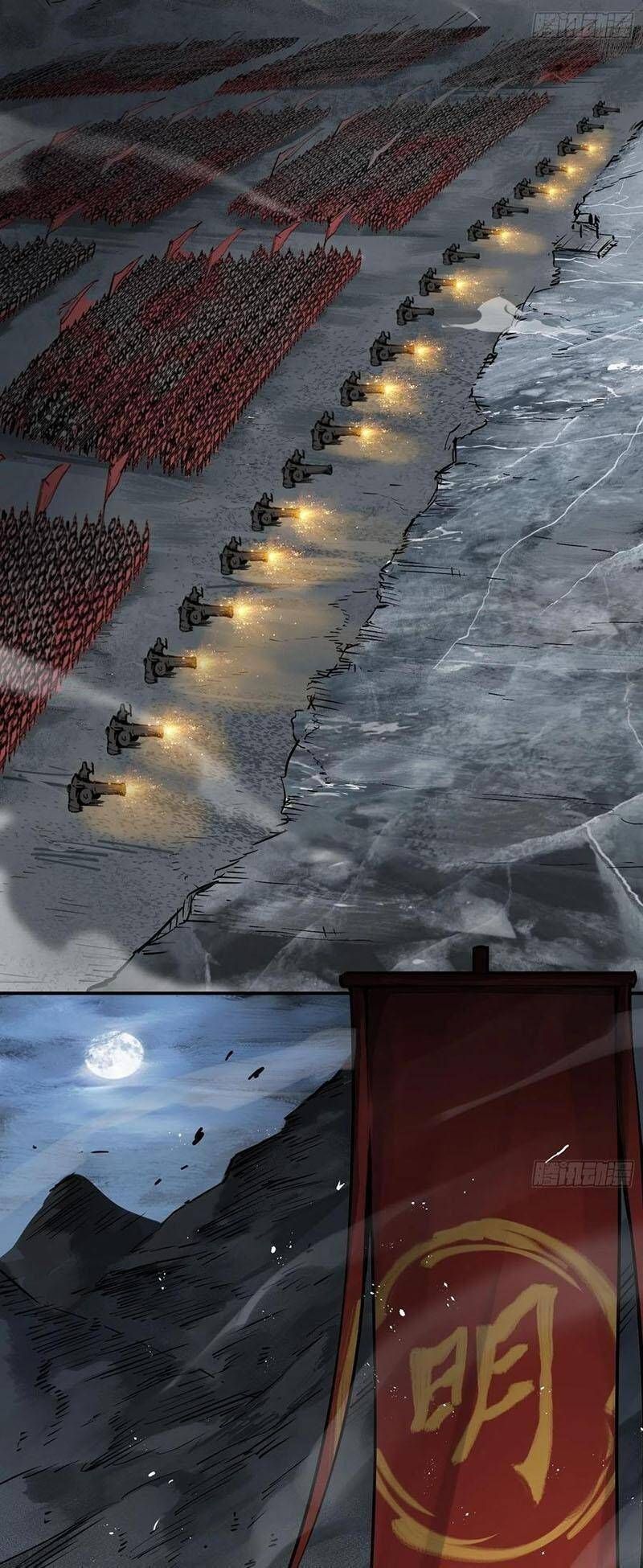 đọc truyện Bắt Đầu Từ Cửu Đầu Điểu Chương 72 ảnh 20 tại Thiên Thai Truyện