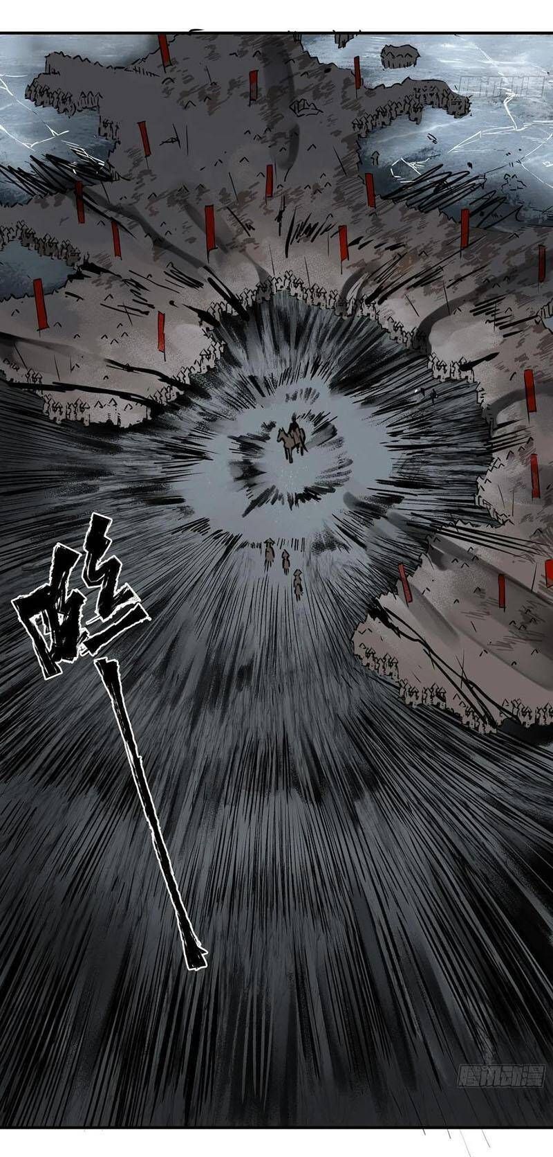 đọc truyện Bắt Đầu Từ Cửu Đầu Điểu Chương 72 ảnh 30 tại Thiên Thai Truyện