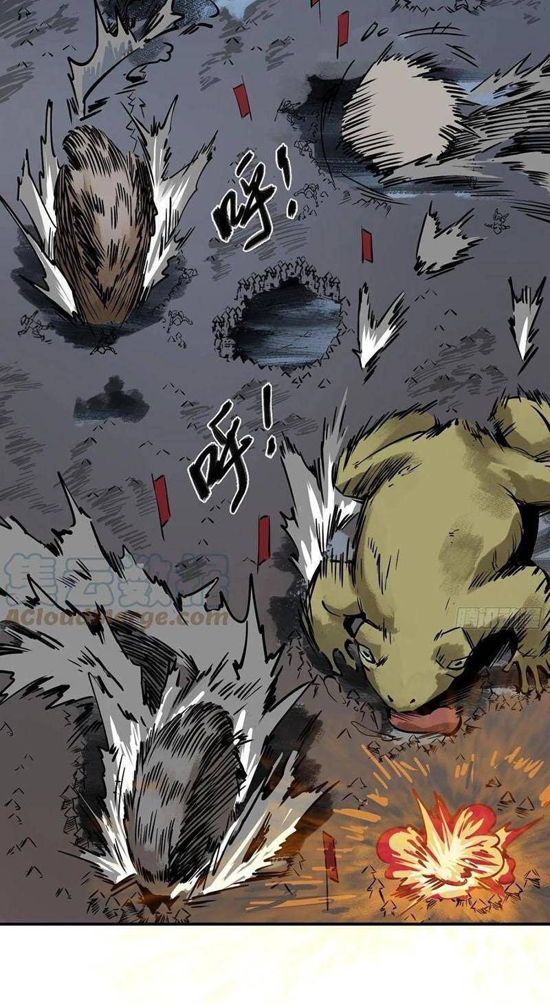 đọc truyện Bắt Đầu Từ Cửu Đầu Điểu Chương 72 ảnh 55 tại Thiên Thai Truyện