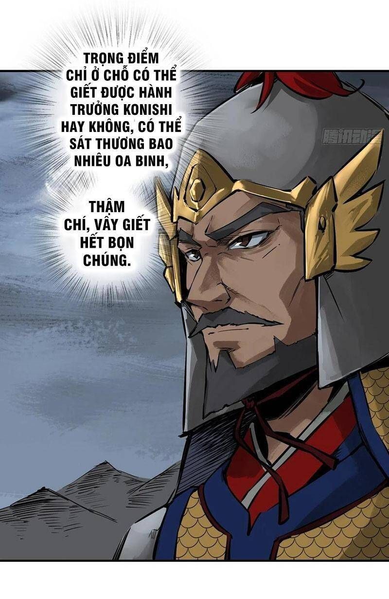 đọc truyện Bắt Đầu Từ Cửu Đầu Điểu Chương 72 ảnh 57 tại Thiên Thai Truyện