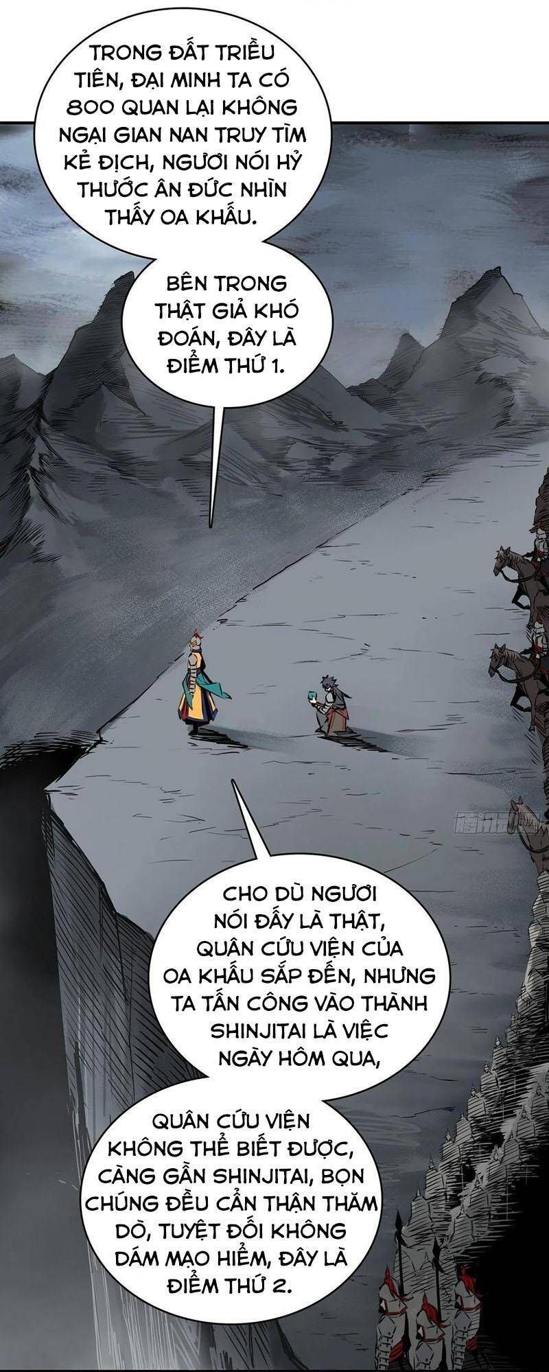 đọc truyện Bắt Đầu Từ Cửu Đầu Điểu Chương 72 ảnh 59 tại Thiên Thai Truyện