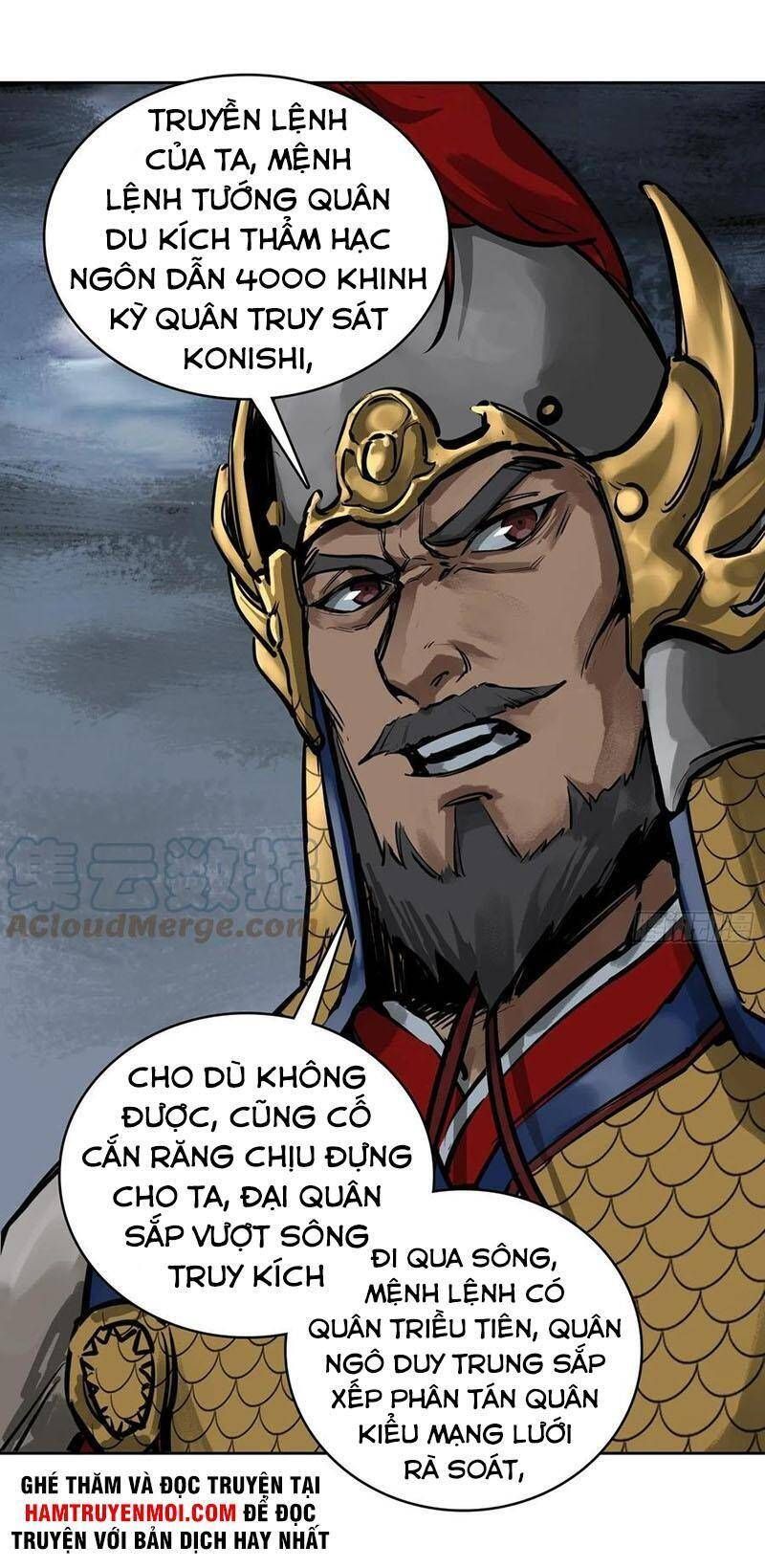 đọc truyện Bắt Đầu Từ Cửu Đầu Điểu Chương 72 ảnh 62 tại Thiên Thai Truyện