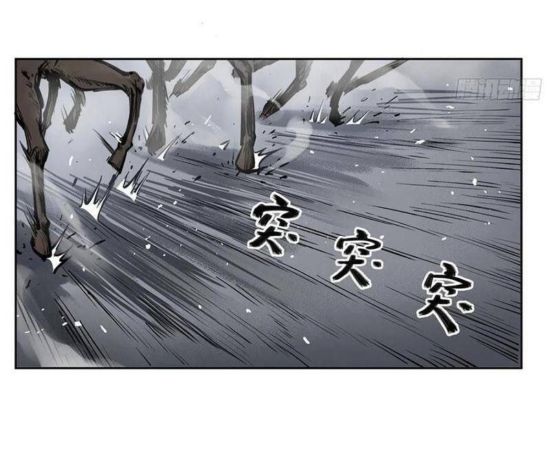 đọc truyện Bắt Đầu Từ Cửu Đầu Điểu Chương 72 ảnh 69 tại Thiên Thai Truyện