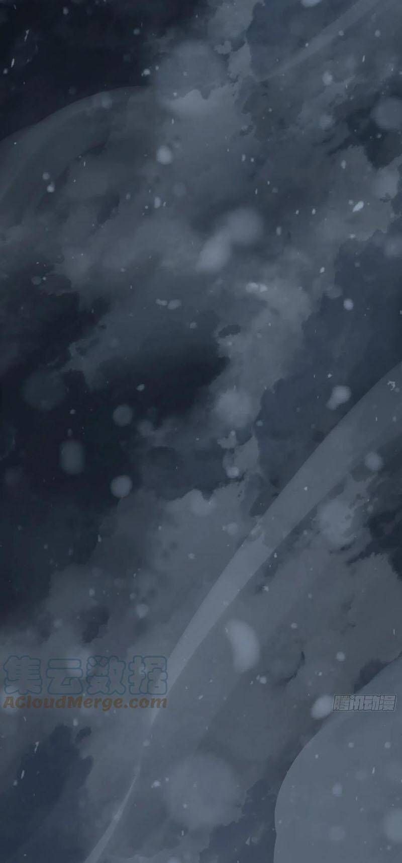 đọc truyện Bắt Đầu Từ Cửu Đầu Điểu Chương 73 ảnh 12 tại Thiên Thai Truyện