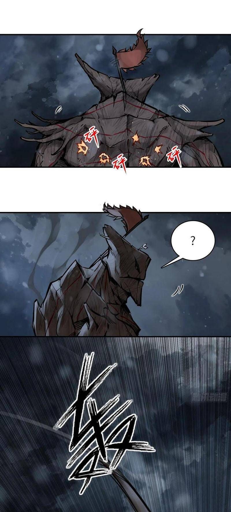 đọc truyện Bắt Đầu Từ Cửu Đầu Điểu Chương 73 ảnh 16 tại Thiên Thai Truyện