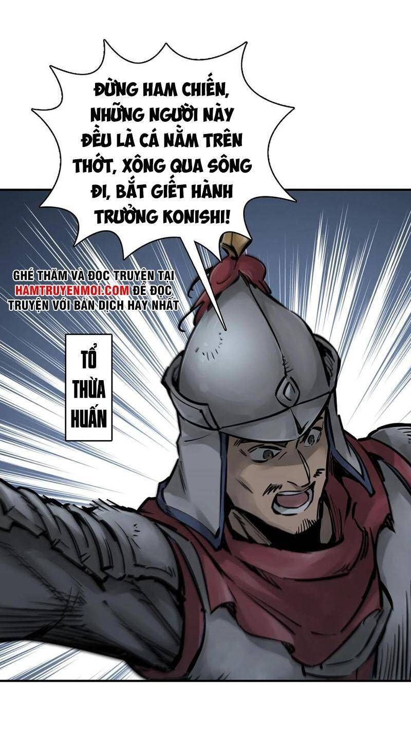 đọc truyện Bắt Đầu Từ Cửu Đầu Điểu Chương 73 ảnh 30 tại Thiên Thai Truyện