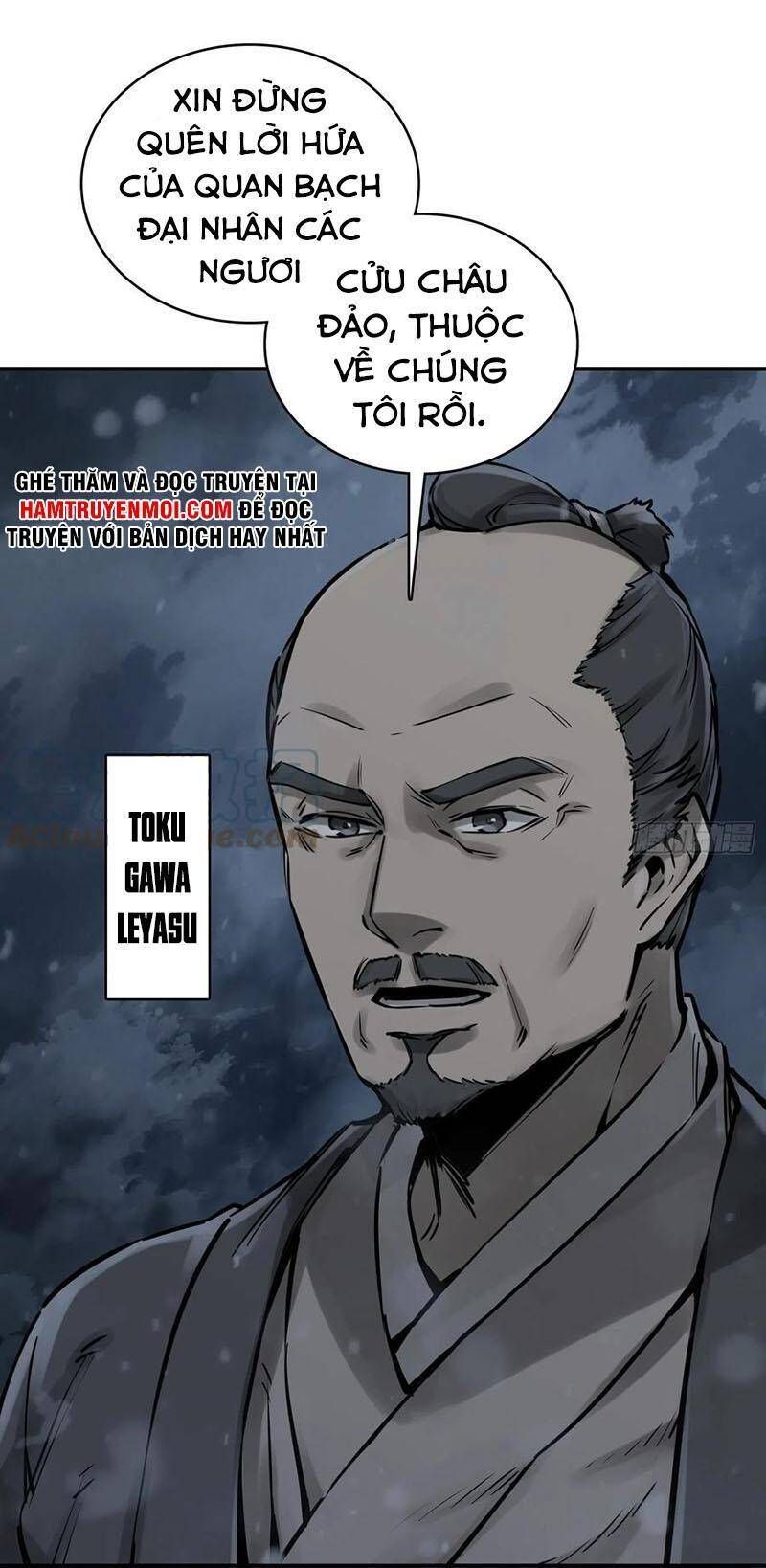 đọc truyện Bắt Đầu Từ Cửu Đầu Điểu Chương 73 ảnh 5 tại Thiên Thai Truyện