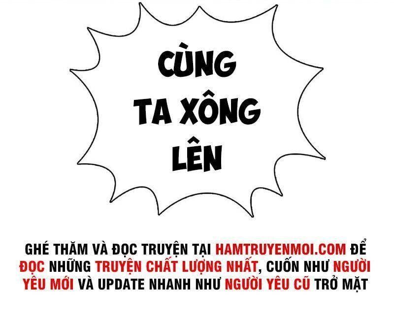 đọc truyện Bắt Đầu Từ Cửu Đầu Điểu Chương 73 ảnh 57 tại Thiên Thai Truyện