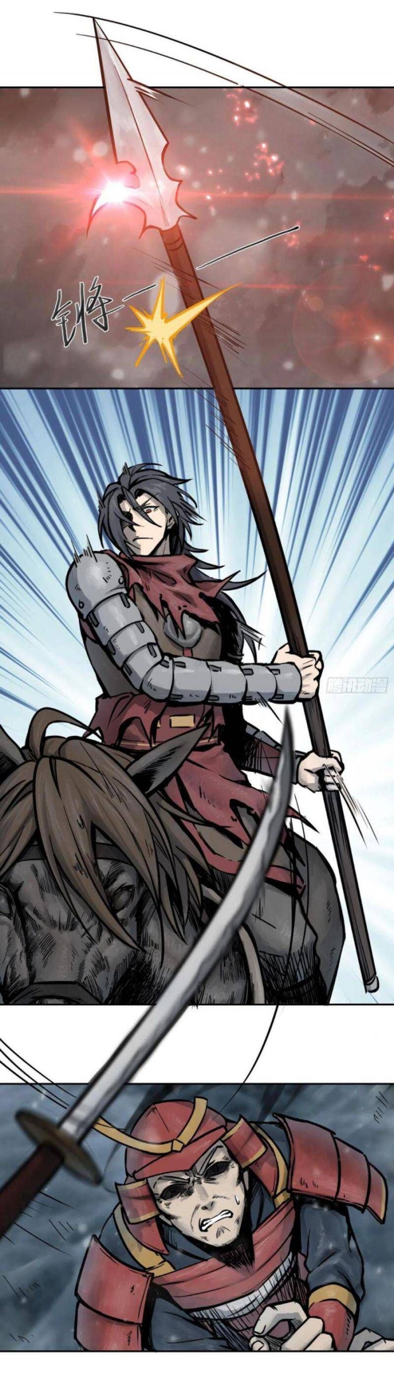 đọc truyện Bắt Đầu Từ Cửu Đầu Điểu Chương 74 ảnh 19 tại Thiên Thai Truyện