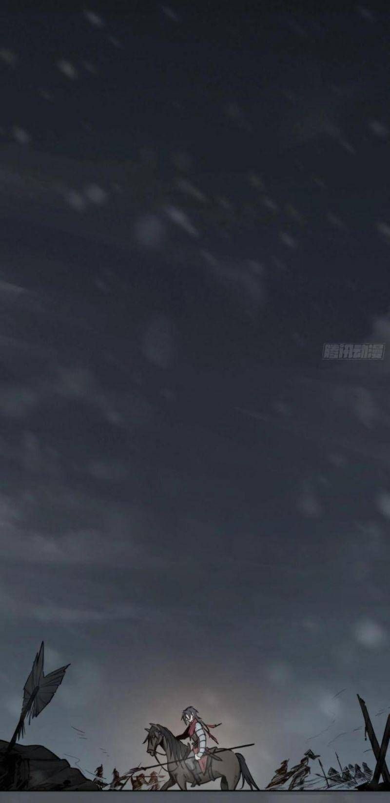 đọc truyện Bắt Đầu Từ Cửu Đầu Điểu Chương 74 ảnh 26 tại Thiên Thai Truyện