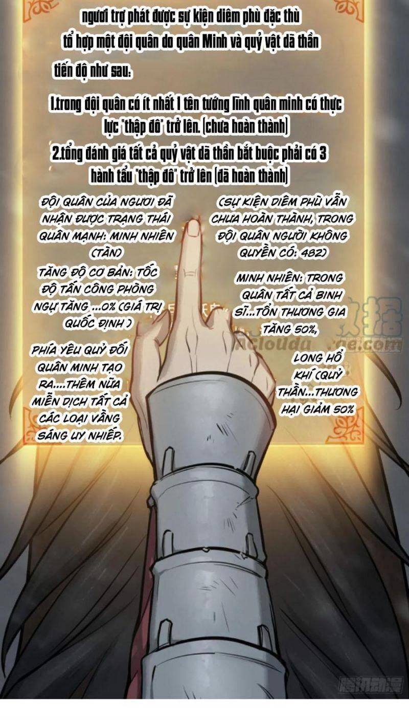 đọc truyện Bắt Đầu Từ Cửu Đầu Điểu Chương 74 ảnh 28 tại Thiên Thai Truyện