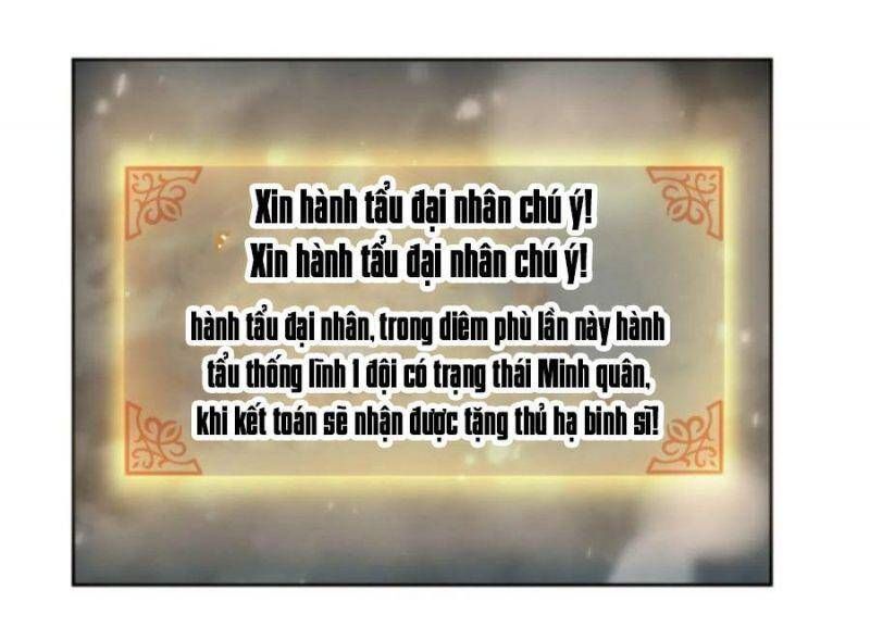 đọc truyện Bắt Đầu Từ Cửu Đầu Điểu Chương 74 ảnh 29 tại Thiên Thai Truyện