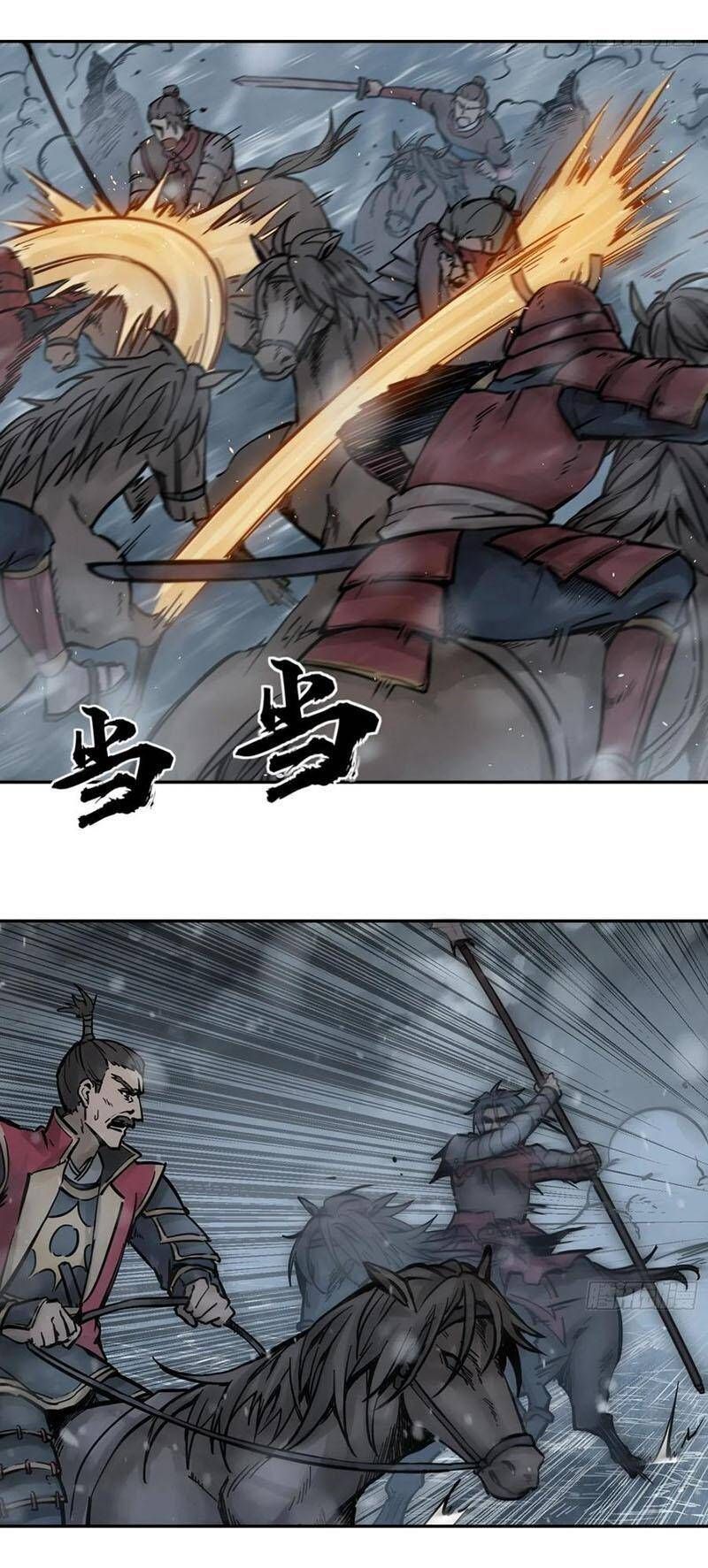 đọc truyện Bắt Đầu Từ Cửu Đầu Điểu Chương 75 ảnh 14 tại Thiên Thai Truyện