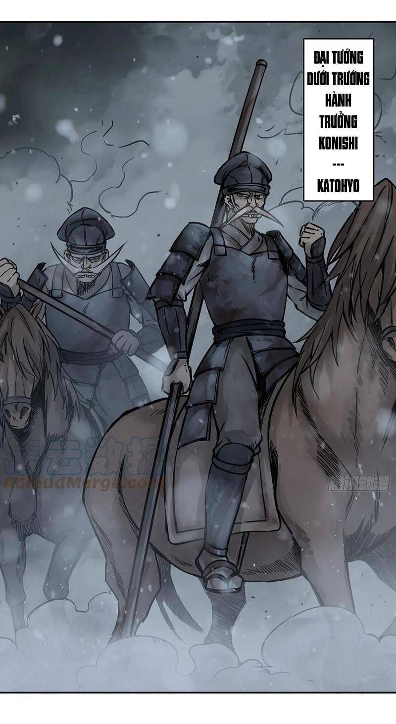 đọc truyện Bắt Đầu Từ Cửu Đầu Điểu Chương 75 ảnh 20 tại Thiên Thai Truyện