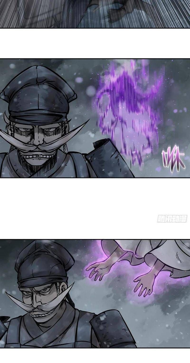 đọc truyện Bắt Đầu Từ Cửu Đầu Điểu Chương 75 ảnh 22 tại Thiên Thai Truyện