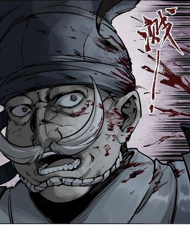 đọc truyện Bắt Đầu Từ Cửu Đầu Điểu Chương 75 ảnh 47 tại Thiên Thai Truyện