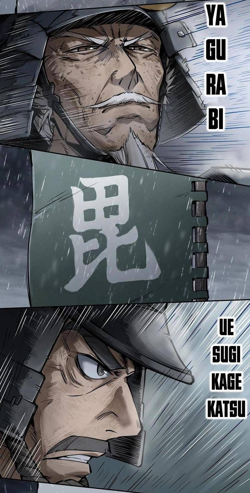 đọc truyện Bắt Đầu Từ Cửu Đầu Điểu Chương 76 ảnh 15 tại Thiên Thai Truyện