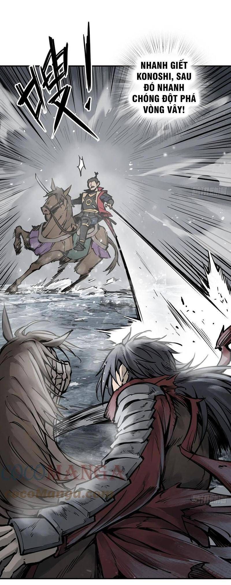 đọc truyện Bắt Đầu Từ Cửu Đầu Điểu Chương 76 ảnh 29 tại Thiên Thai Truyện