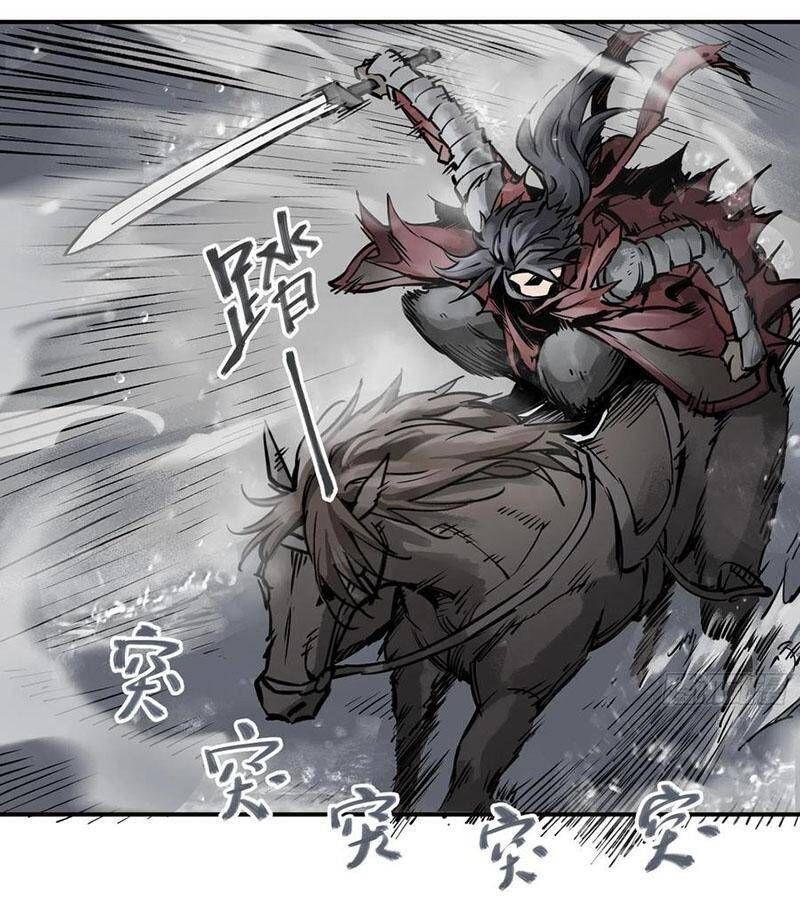 đọc truyện Bắt Đầu Từ Cửu Đầu Điểu Chương 76 ảnh 31 tại Thiên Thai Truyện