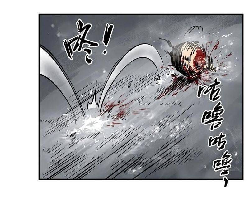 đọc truyện Bắt Đầu Từ Cửu Đầu Điểu Chương 76 ảnh 37 tại Thiên Thai Truyện