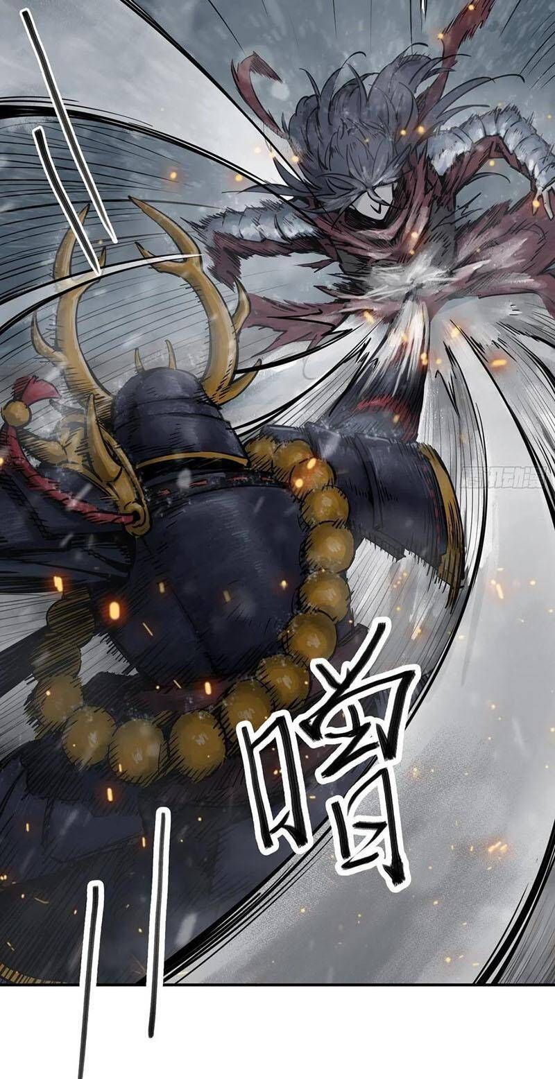 đọc truyện Bắt Đầu Từ Cửu Đầu Điểu Chương 77 ảnh 15 tại Thiên Thai Truyện