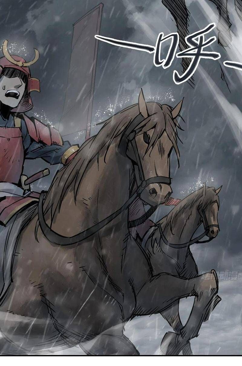 đọc truyện Bắt Đầu Từ Cửu Đầu Điểu Chương 77 ảnh 25 tại Thiên Thai Truyện