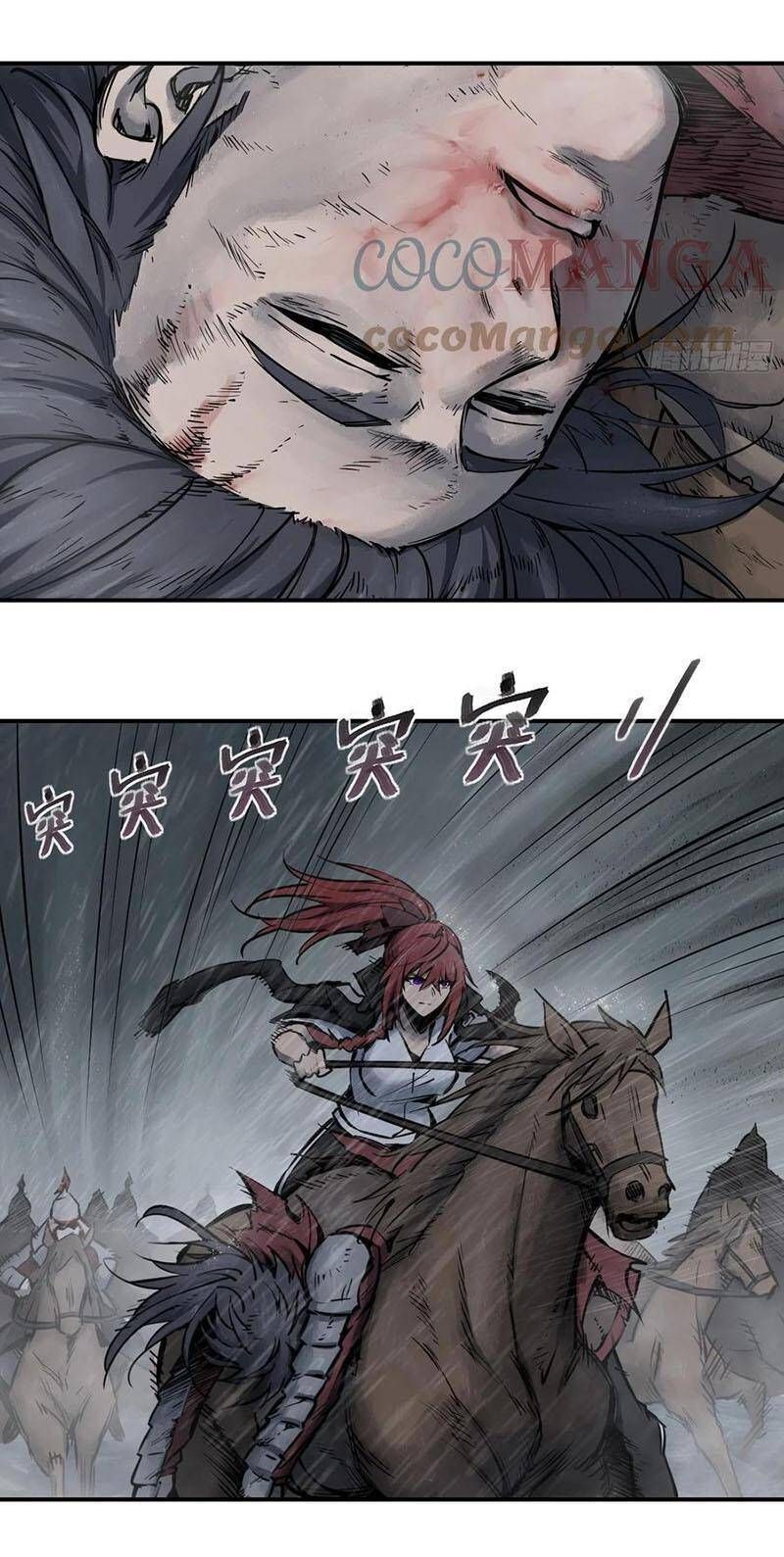 đọc truyện Bắt Đầu Từ Cửu Đầu Điểu Chương 77 ảnh 35 tại Thiên Thai Truyện