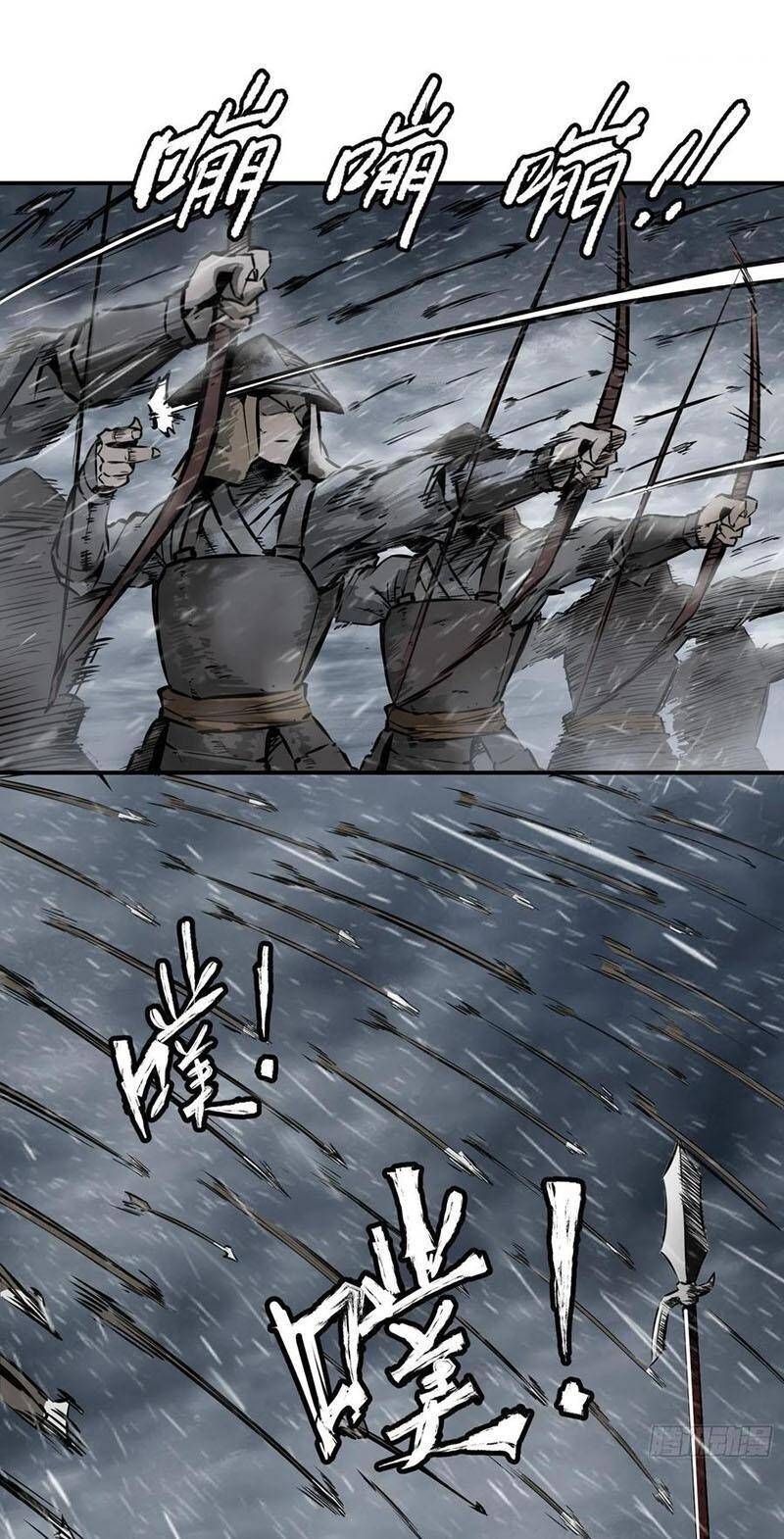 đọc truyện Bắt Đầu Từ Cửu Đầu Điểu Chương 77 ảnh 43 tại Thiên Thai Truyện