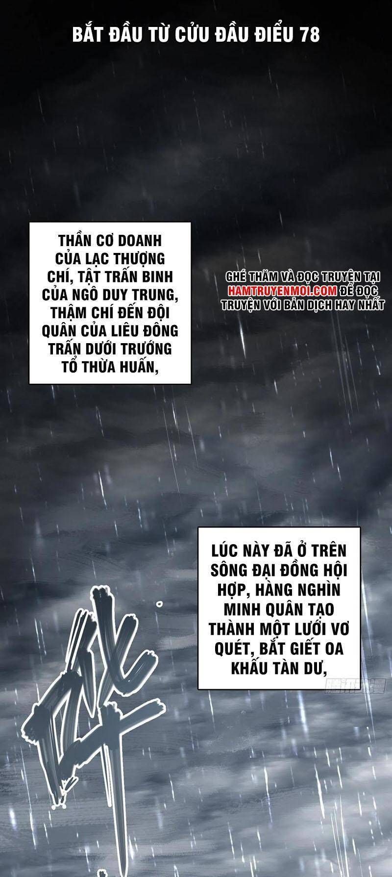đọc truyện Bắt Đầu Từ Cửu Đầu Điểu Chương 78 ảnh 3 tại Thiên Thai Truyện