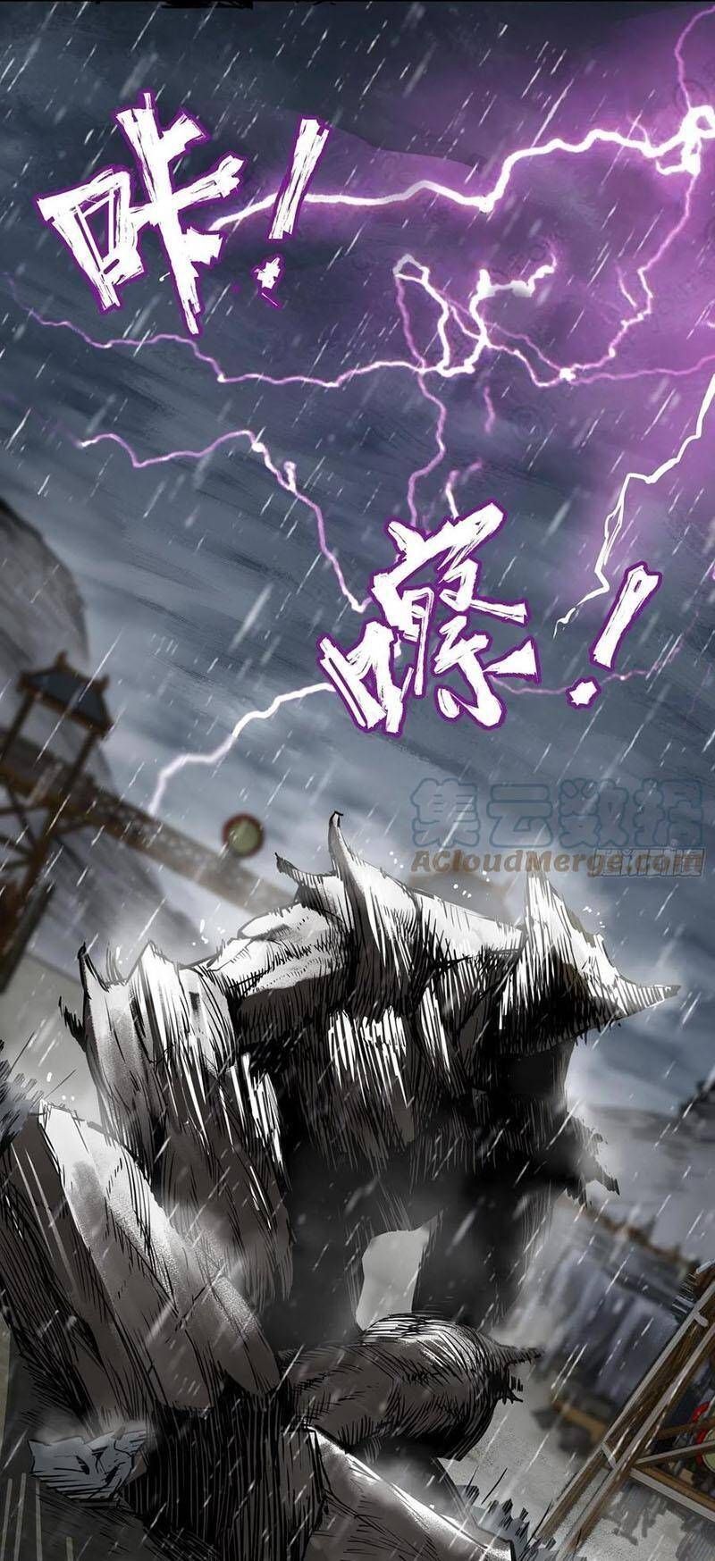 đọc truyện Bắt Đầu Từ Cửu Đầu Điểu Chương 78 ảnh 15 tại Thiên Thai Truyện