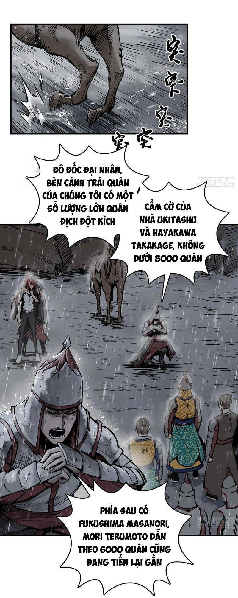 đọc truyện Bắt Đầu Từ Cửu Đầu Điểu Chương 78 ảnh 23 tại Thiên Thai Truyện