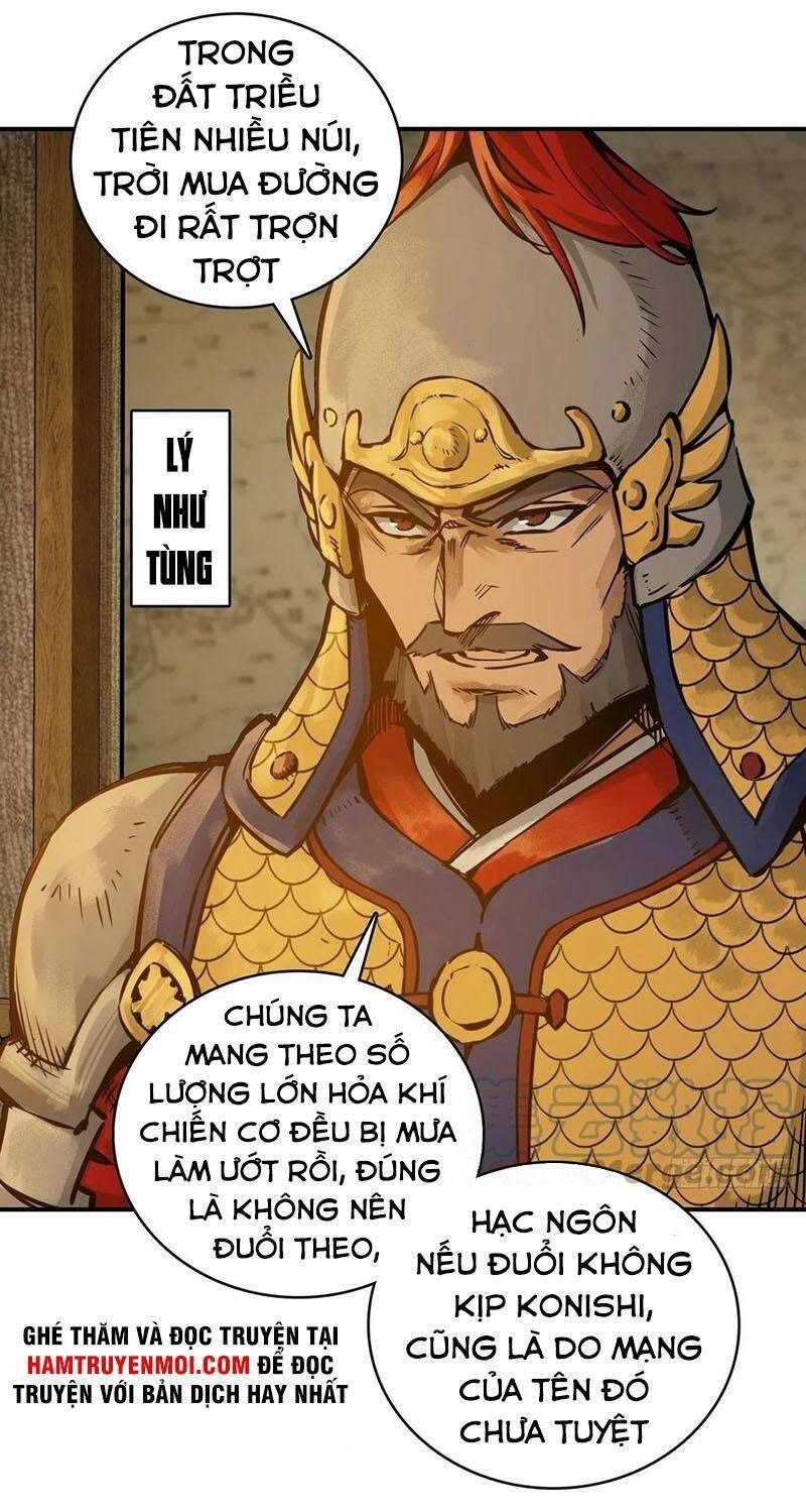 đọc truyện Bắt Đầu Từ Cửu Đầu Điểu Chương 78 ảnh 8 tại Thiên Thai Truyện