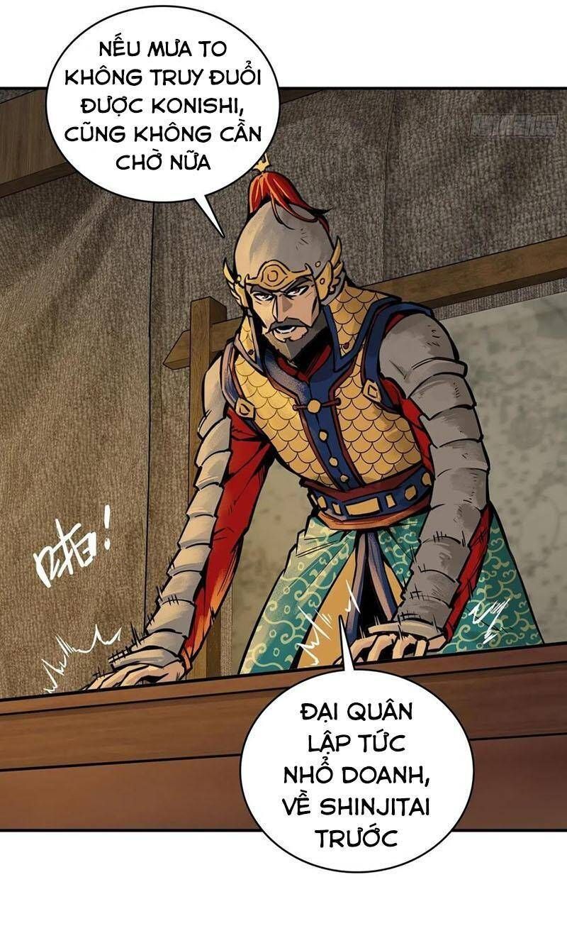 đọc truyện Bắt Đầu Từ Cửu Đầu Điểu Chương 78 ảnh 11 tại Thiên Thai Truyện