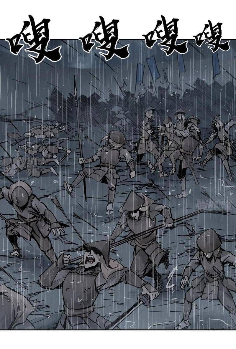 đọc truyện Bắt Đầu Từ Cửu Đầu Điểu Chương 79 ảnh 14 tại Thiên Thai Truyện