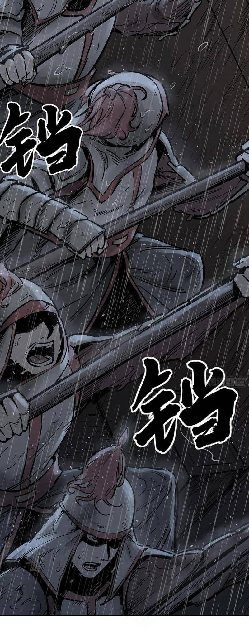 đọc truyện Bắt Đầu Từ Cửu Đầu Điểu Chương 79 ảnh 18 tại Thiên Thai Truyện