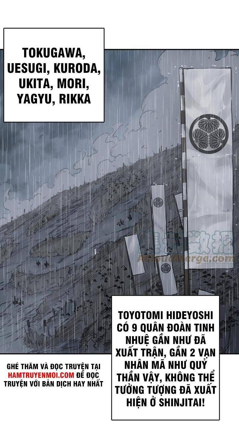 đọc truyện Bắt Đầu Từ Cửu Đầu Điểu Chương 79 ảnh 5 tại Thiên Thai Truyện