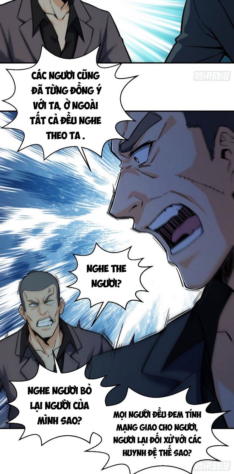 đọc truyện Bắt Đầu Từ Cửu Đầu Điểu Chương 8 ảnh 13 tại Thiên Thai Truyện