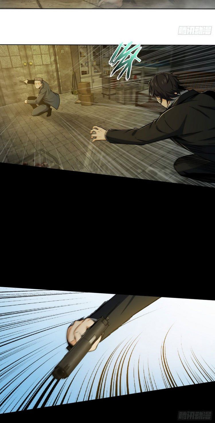 đọc truyện Bắt Đầu Từ Cửu Đầu Điểu Chương 8 ảnh 23 tại Thiên Thai Truyện