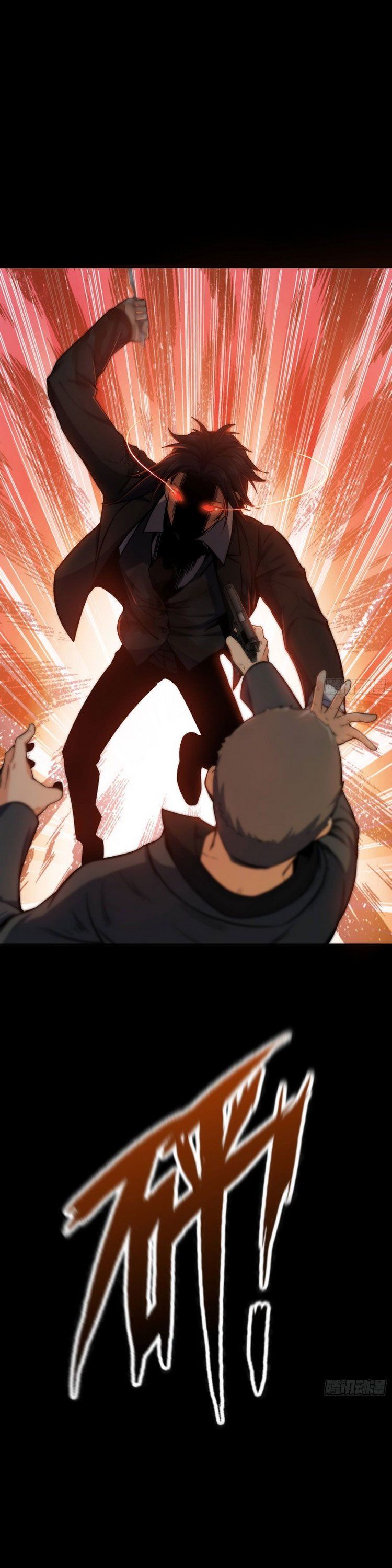 đọc truyện Bắt Đầu Từ Cửu Đầu Điểu Chương 8 ảnh 24 tại Thiên Thai Truyện