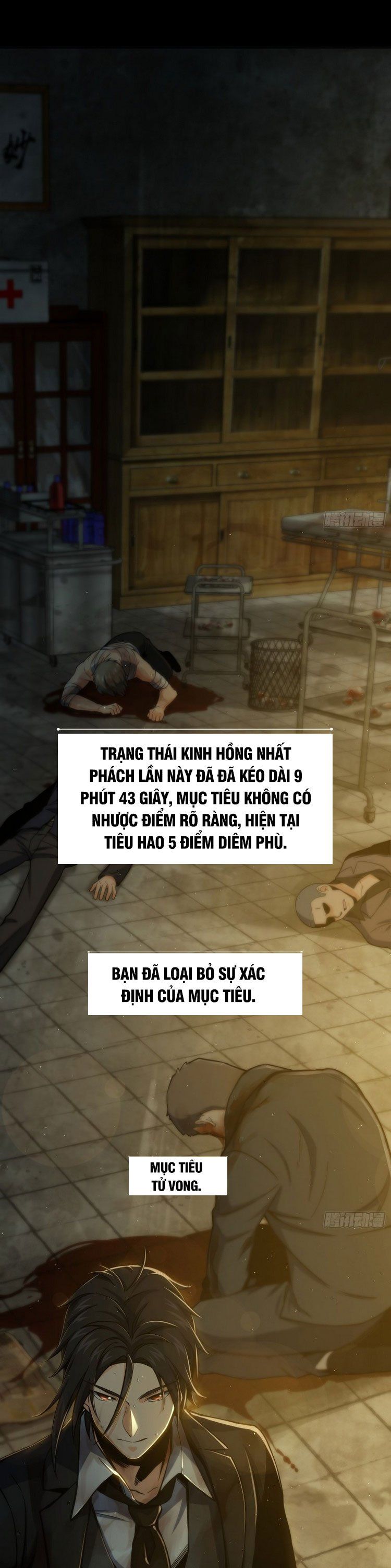 đọc truyện Bắt Đầu Từ Cửu Đầu Điểu Chương 8 ảnh 25 tại Thiên Thai Truyện