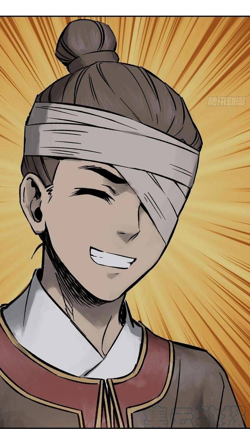 đọc truyện Bắt Đầu Từ Cửu Đầu Điểu Chương 80 ảnh 14 tại Thiên Thai Truyện