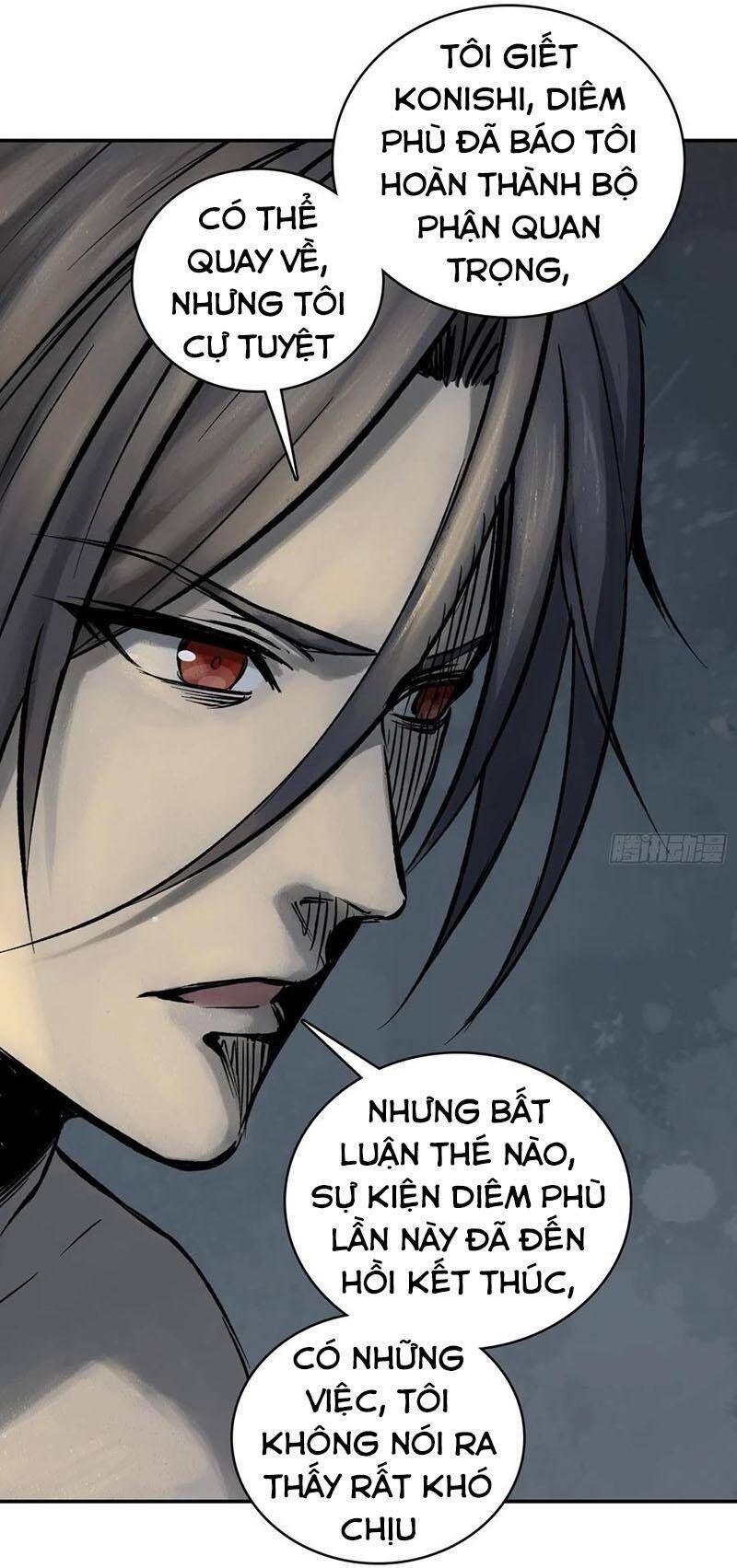 đọc truyện Bắt Đầu Từ Cửu Đầu Điểu Chương 80 ảnh 20 tại Thiên Thai Truyện