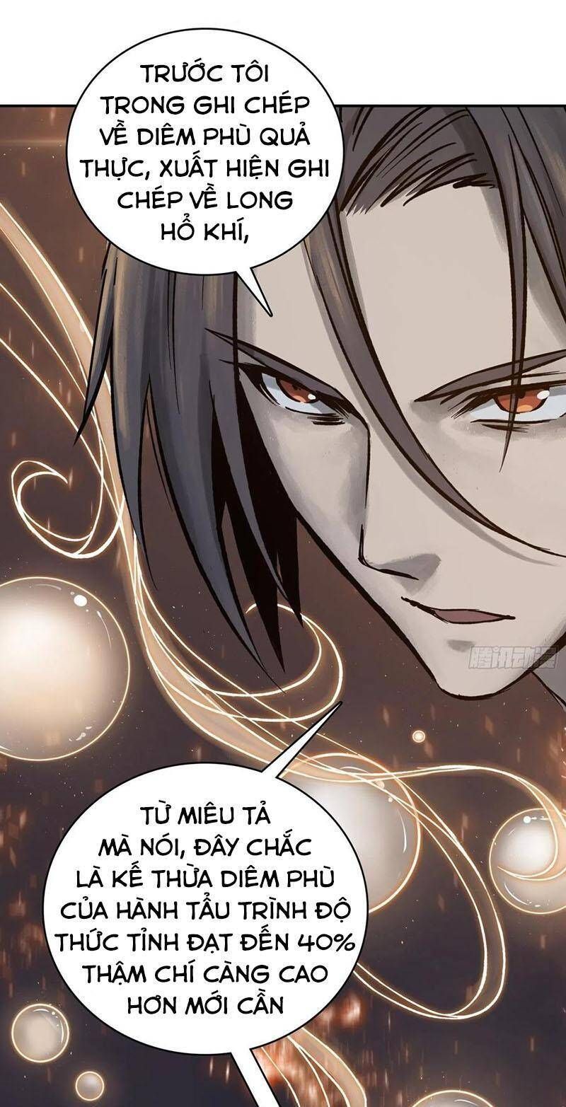 đọc truyện Bắt Đầu Từ Cửu Đầu Điểu Chương 80 ảnh 26 tại Thiên Thai Truyện