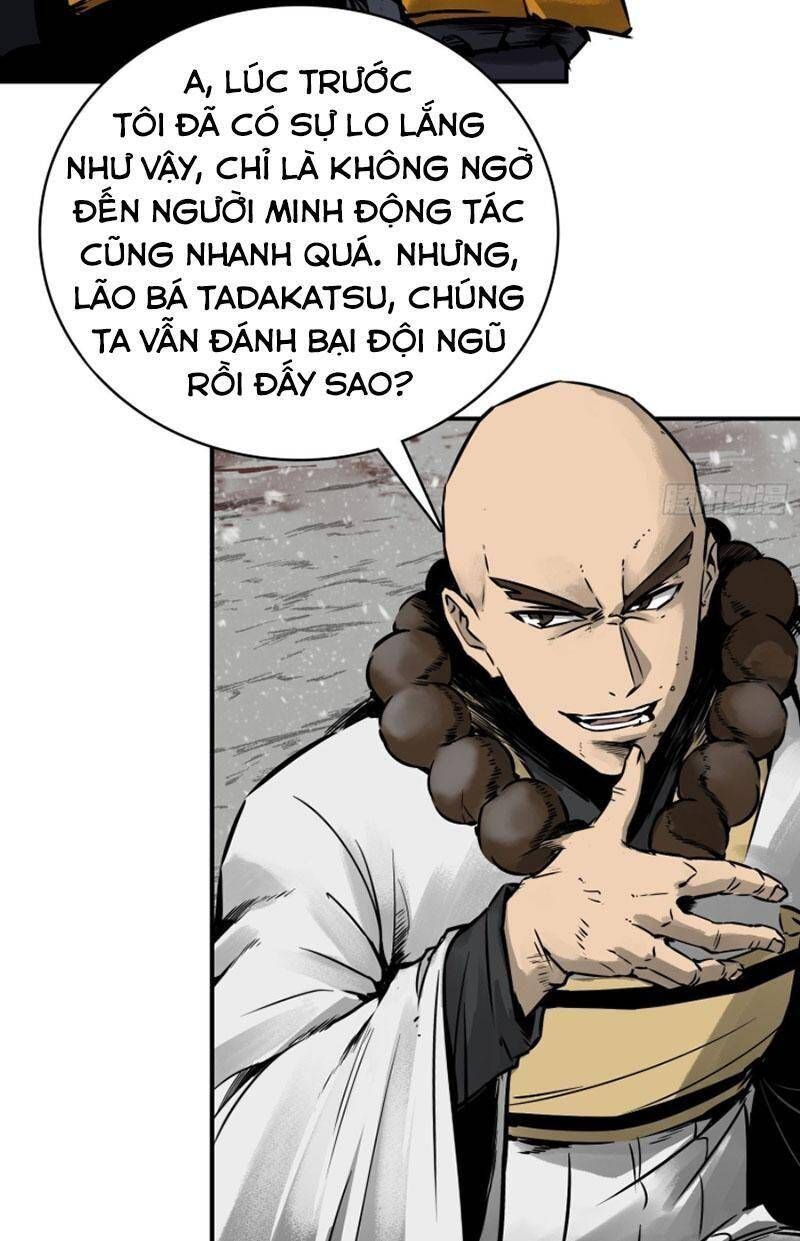 đọc truyện Bắt Đầu Từ Cửu Đầu Điểu Chương 81 ảnh 31 tại Thiên Thai Truyện