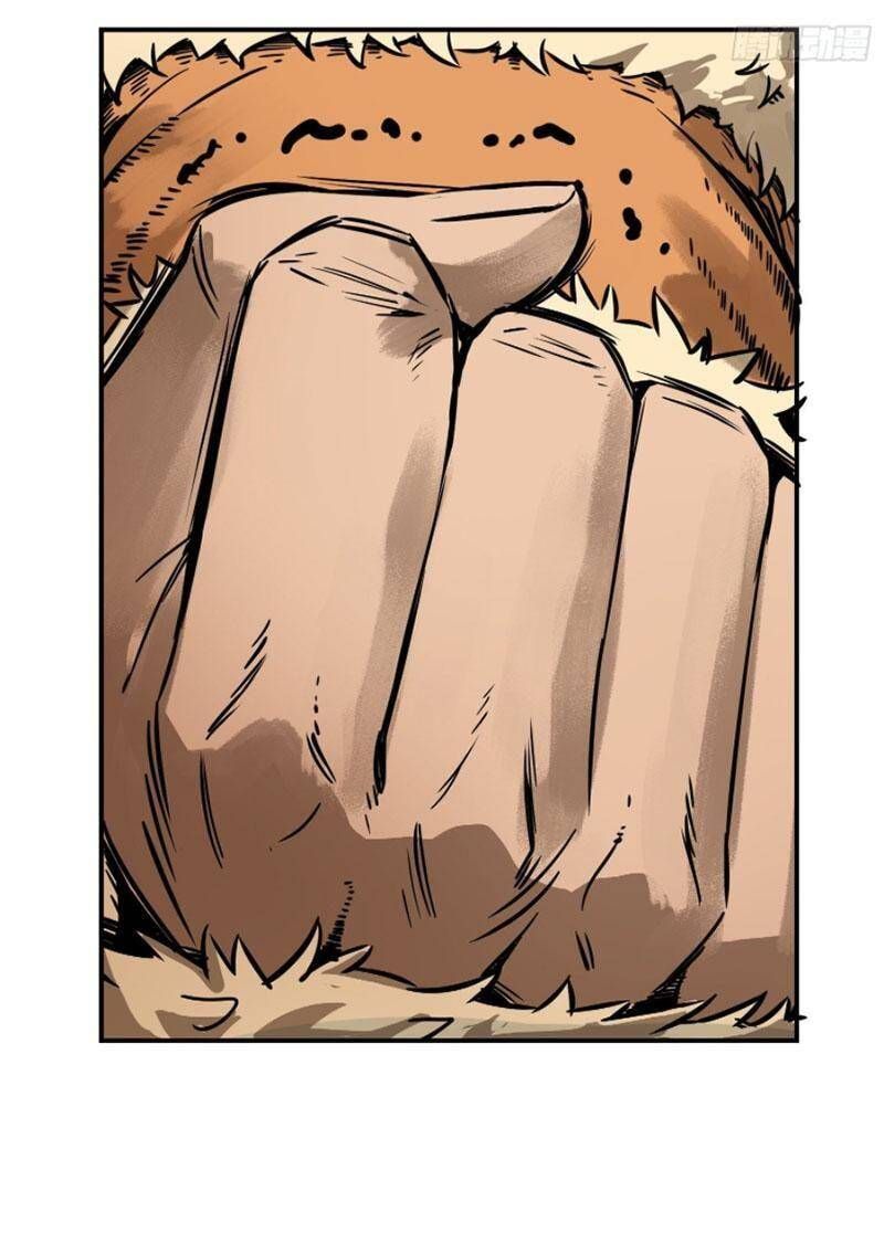 đọc truyện Bắt Đầu Từ Cửu Đầu Điểu Chương 81 ảnh 55 tại Thiên Thai Truyện